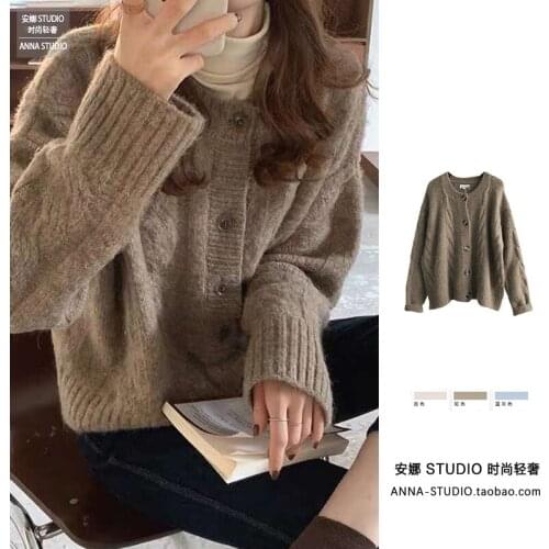 Raccoon Wool and Twist Sweater Womens 2021 New Spring and Autumn New T-shirt Coat Camel Korean Loose Lazy Style
