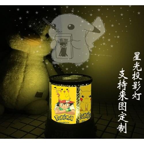1pcs Pokemon Elf Treasure Can Dream Pikachu Surrounding Starlight Projection Lamp Cute Cartoon Seven Color Night Light