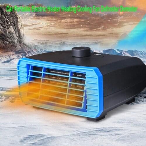 12V/24V 120W/150W Portable Auto Car Heater Fan Air Cooler Windscreen Demister Defroster Heating Fan
