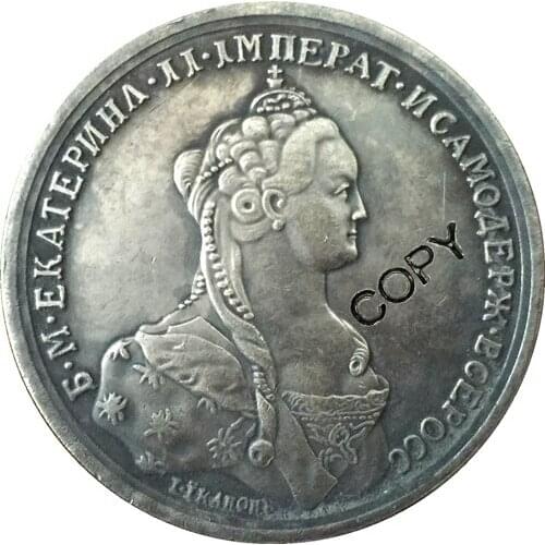 1770 Catherine II Russia COINS COPY