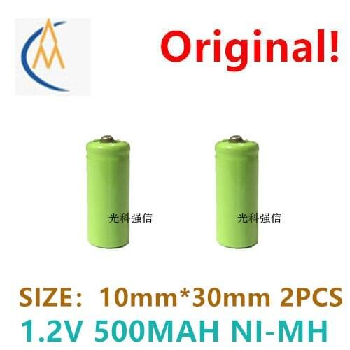 2PCS Brand new genuine 1.2V 2 / 3AAA 500mah Ni MH rechargeable battery contact pointed Ni-MH aircraft model toy durable