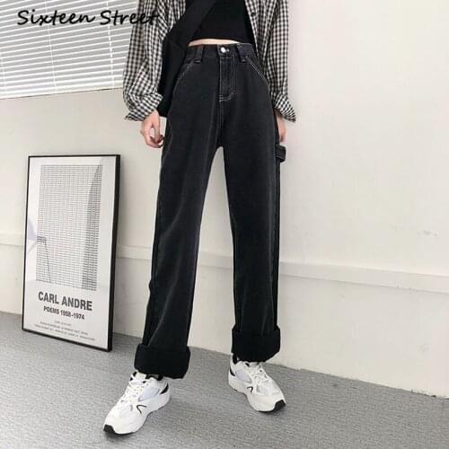 Stylish Straight Jeans for Women High Waist Pants Female Autumn Summer Loose Denim Trousers Vintage Korean Y2k Black New 2020