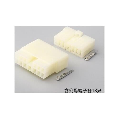 1pcs DJ7132-3-11 / 21 Car audio plug 13 P Car connector 13 holes