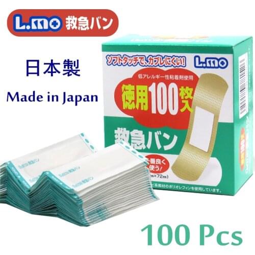 100Pcs Japan Count Waterproof Resistant Breathable Band-Aid Bandages Cute Cartoon Hemostasis Adhesive First Aid for Kids