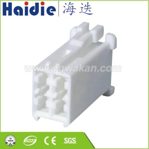 Free shipping 5sets 4pin Auto Electri waterproof harness Electric cable connector MG610159