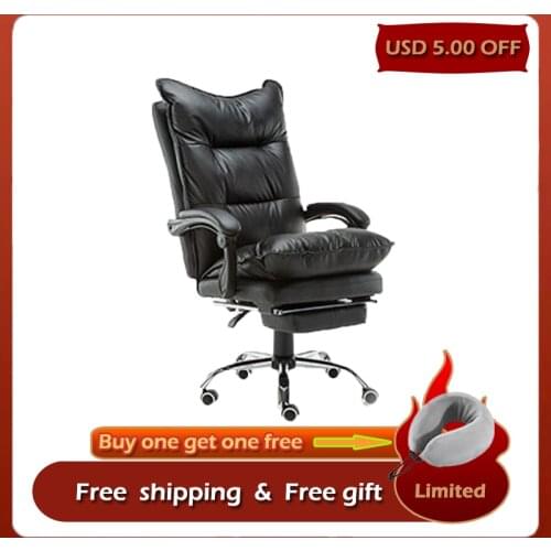 Free shipping computer chair home reclining office chair lift swivel chair dormitory backrest seat leather massage boss chair
