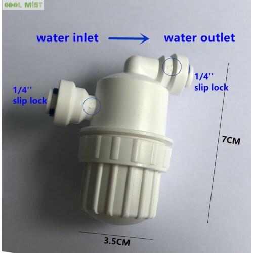 S069 Plastic Cover, filter, plastic frame + mesh cloth, stainless steel filter net, two-point quick connector for water pump