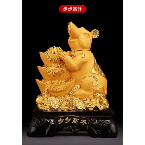 LUCKY MOUSE DECORATIONS CHINESE ZODIAC HOME DECORATION CRAFTS COMMERCIAL GOLDED