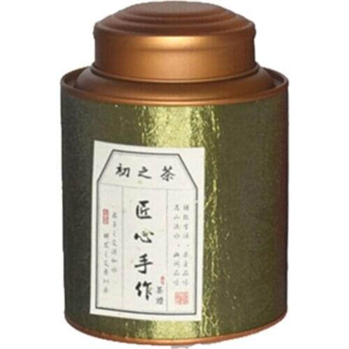 Xin Jia Yi Packing Aluminum Paper Canister Round Paper Containers With Clear Lids Paper Gift Containers Wholesale