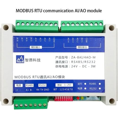 ZhiAng 8AI analog input 4AO analog output Modbus RTU communication module Siemens Mitsubishi PLC extension