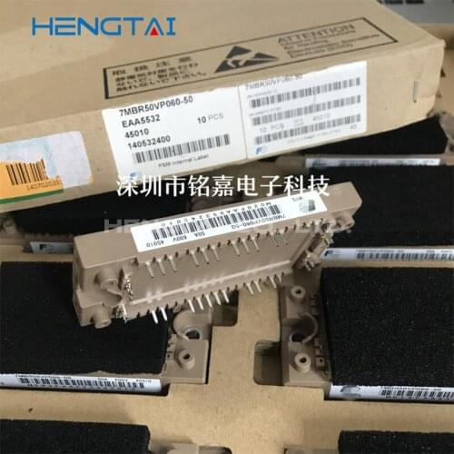 Free shipping 7MBR50VP060-50 NEW AND ORIGINAL MODULE