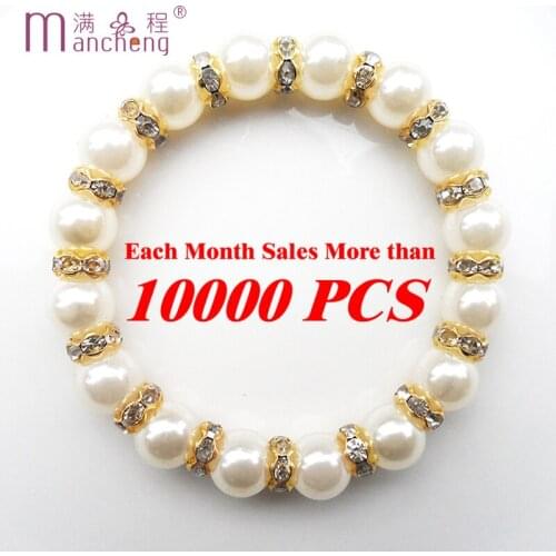 Best selling 10mm white Black Purple pearl Elastic bracelet fine quality set auger faux pearl bracelet fashion gold-color bracel
