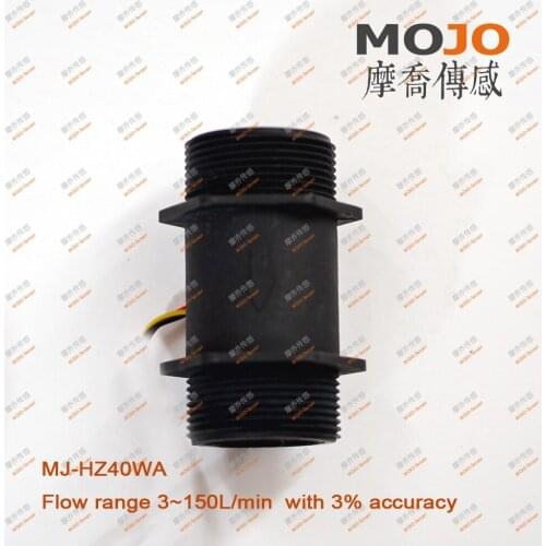 MJ-HZ40WA Hall Flow Sensor G1 1/2'' DN40 Water Flow Detector 10% Accuracy Flow Meter