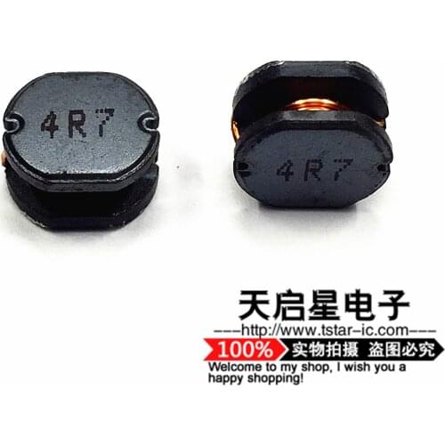 30pcs/SMD Power inductors CD73 CD75 4.7UH Printing:4R7 7.8*7*3.5mm/7.8*7*5mm CD73=7.8*7*3.5mm/CD75=7.8*7*5mm