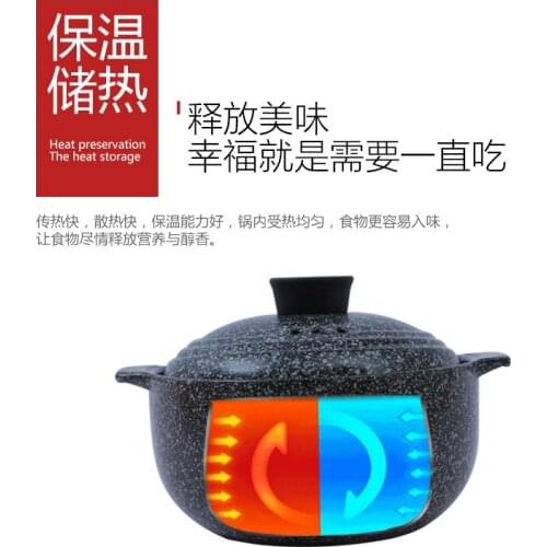 Casserole Han Ford stone pot 3.2L health pot pot no fire continued cooking pot ceramic soup pot binaural non-stick pot pot