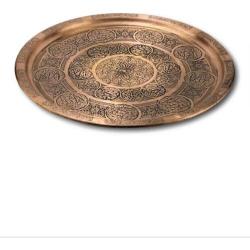 Mat Tumbled Copper Tray 36 cm