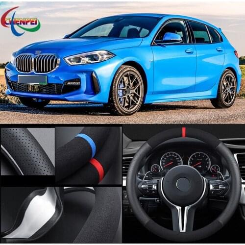38cm Non-Slip Dreathable Suede steering wheel cover For BMW 1 Series Car Interior decoration accessories