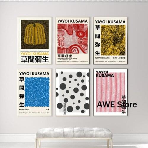 Yayoi Kusama Abstract Artwork Exhibition Poster and Prints Pumpkin Grains Polka Dots Gallery Wall Art Canvas Painting Home DECOR