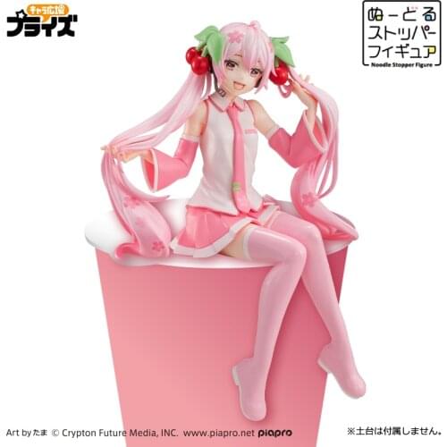 Cuteanime 100% Original FuRyu Miku Cherry Blossoms Noodle Stopper Figure Anime Girl Figure