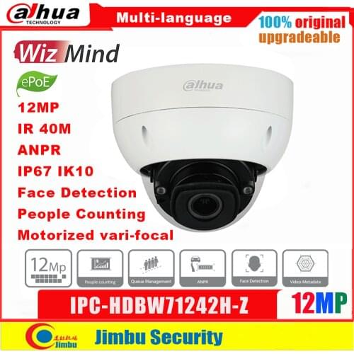 Dahua WizMind 12MP IR Dome Network Camera IPC-HDBW71242H-Z 2.7mm-12mm Motorized Lens Vari-focal IR40m IP67 ANPR Face Detection