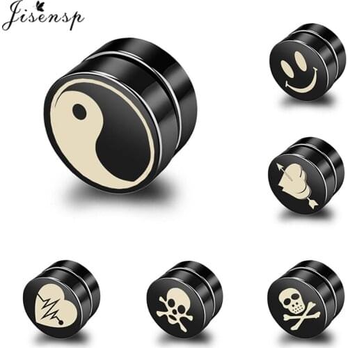 Jisensp 1 PC Punk Korean Style Black Magnet Magnetic Earrings Non Piercing Stud Earrings Fashion Jewelry for Women Men Gift