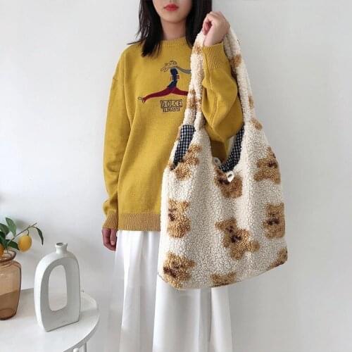 LRMA POCKET BAG Totes With Short Handles