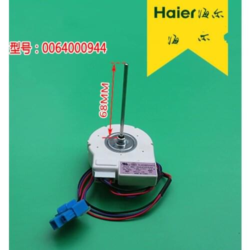New refrigerator ventilation fan motor for Haier refrigerator 0064000944 DLA5985HAEH BCD-579WE reverse rotary motor