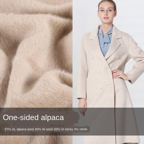 150cm Width Single-sided Solid Color Albaka Wool Viscose Autumn Winter Woolen Clothing Fashion Coat Fabric Cloth Per Meter
