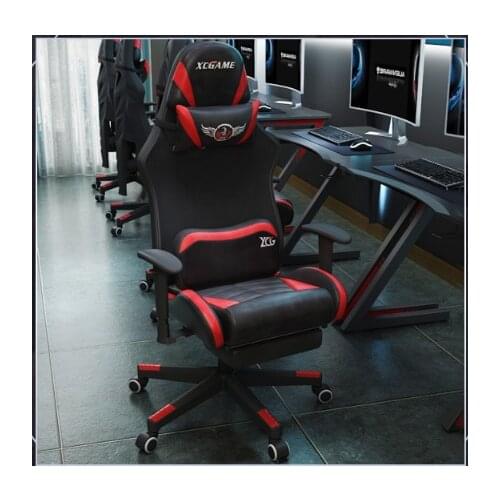 Professional Computer Chair Internet Cafes Racing Chair LOL WCG Play Gaming Chair Office Chair