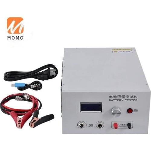 EBC-B20H 12V-72V 20A Lead Acid Li Battery Capacity Tester Auto Charge Discharging