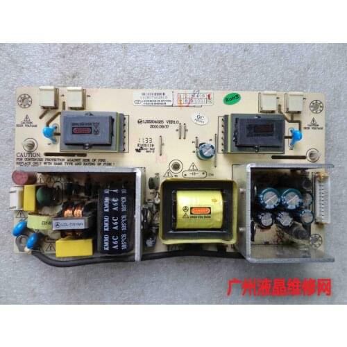 L22DVDB20 power panel LS2204025 E317642 high pressure plate