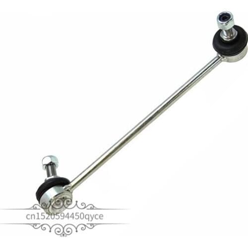 Car Front balance bar hanger C 200mer ce des-be nzC 220 Balance bar Connecting rod Small boom Torsion bar connecting rod