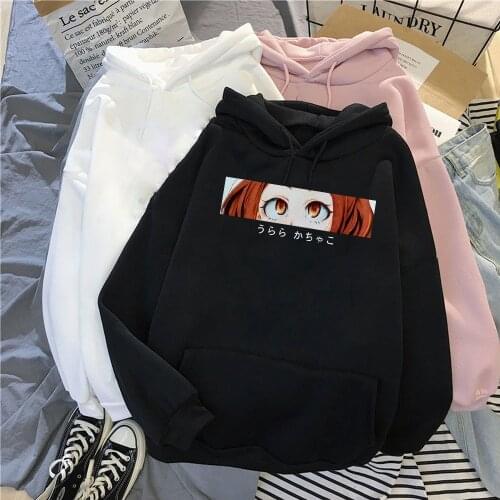 Japanese My Hero Academia Hoodie Anime Ochako Uraraka Print Kawaii Hooded Woman Men Unisex Top