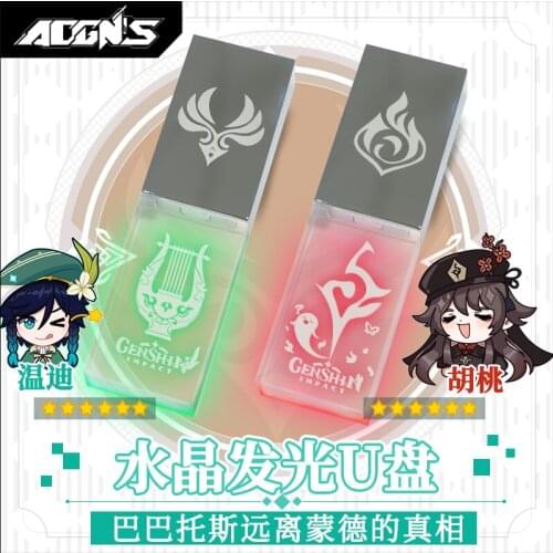 Game Genshin Impact Venti 32G USB Crystal Light-Emitting Pendrive Mobile Phone Transparent Car Flash Drive Disk Device Cosplay