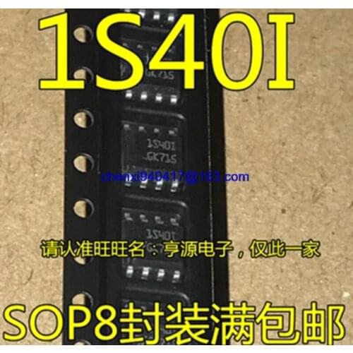 5PCS/LOT New original 1S40I ST1S40I ST1S40IDR SOP8