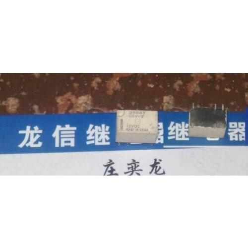 Relays G5V-1F 12VDC 23F-12V