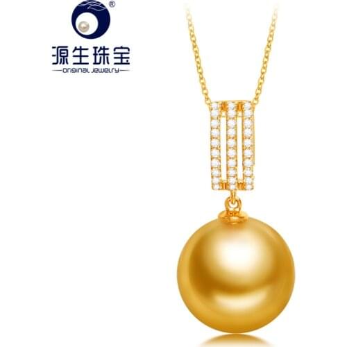 YS Real 18K Gold Au750 Gold 9-11mm Natural Saltwater South Sea Pearl Pendant Necklace For Women