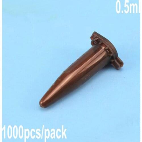 1000pcs/pack 0.5ml plastic brown lucifugal centrifuge tube Micro Laboratory sample container with cap