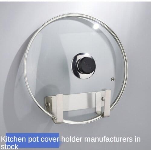 304 Stainless Steel Pot Lid Rack Kitchen Creative Multifunctional Cutting Board Rack Wall-Mounted Pot Lid Rack