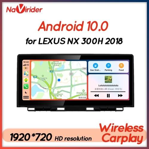 4+64 Android 10 NX 300h Car Multimedia Player Radio For Lexus NX200 2018 NX300H NX200T GPS Navigation Autoradio 2 Din Head Unit