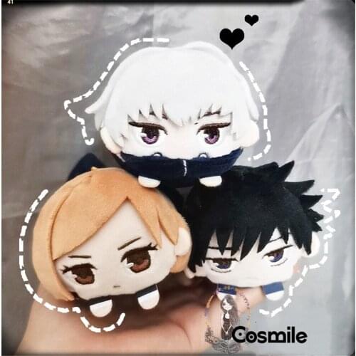 Cosmile Anime Jujutsu Kaisen Fushiguro Megumi Inumaki Toge Kugisaki Nobara Pa Pa Plush Doll Toy Keychain Pendant Strap Cosplay C