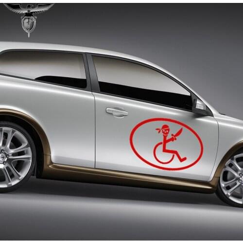 Empire Ying Car Exterior Accessories