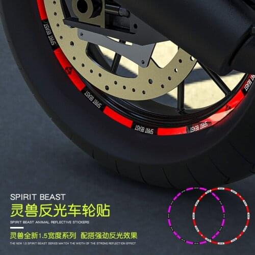 Motorbike Wheel Rim Reflective Stickers 12/14/17 Inch For Honda Yamaha Kawasaki Suzuki Universal(price For 2 Wheel 4 Side)