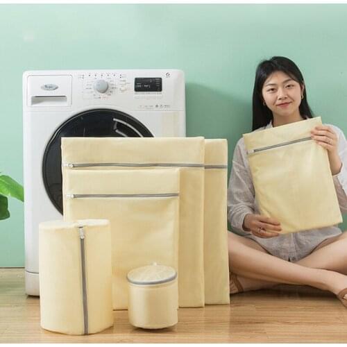 Solid Color Zipper Mesh Laundry Bag Polyester Foldable Fine Net Laundry Basket Bra Socks Dirty Clothes Laundry Machine Bag