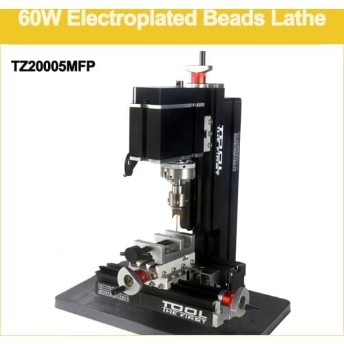 TZ20005MPF 60W Electroplated Metal Mini Beads Machine/60W,12000rpm Electroplating beaded machine
