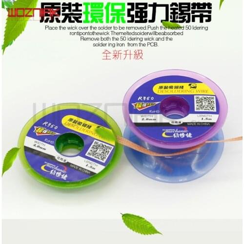 Wozniak BGA motherboard chip Repair Environment-friendly tin absorbing belt Best quality Tin absorption line Strong tin belt