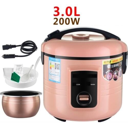 Car electric rice cooker 24V large truck 3 liters cooking 24 volt car pot 2-4 people 3L extension cord