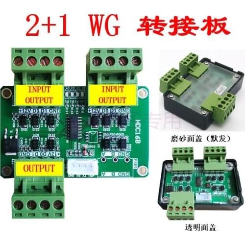 Wiegand Multiplexer, Wiegand Parallel Connection 2 in 1, 4 to 1, 1 Point 2, Face Recognition Dual Authentication Transfer