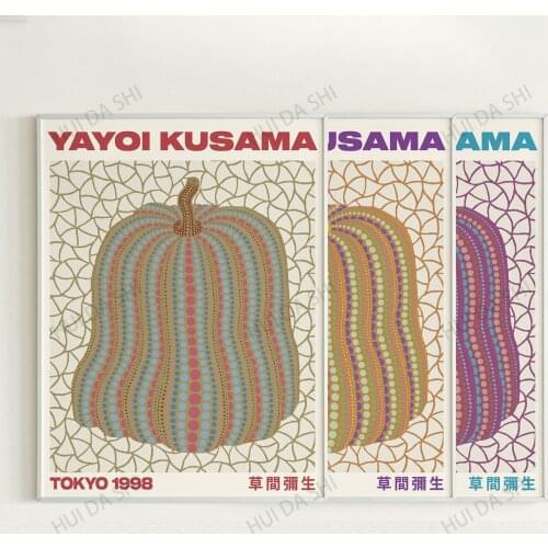 Yayoi Kusama Poster Set - Pumpkin, Exhibition, Printable , Digital Print, Yayoi Kusama Art, Minimalistic, Japanese Art