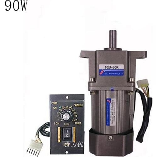 Ear type 5IK90RGU-CF 90W AC220V Single-phase AC Gear Reducer, Speed Regulating Motor, Reversible, High Torque + Speed Controller